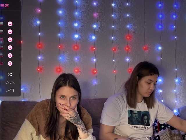 Рунетки: , секс чат бесплатно