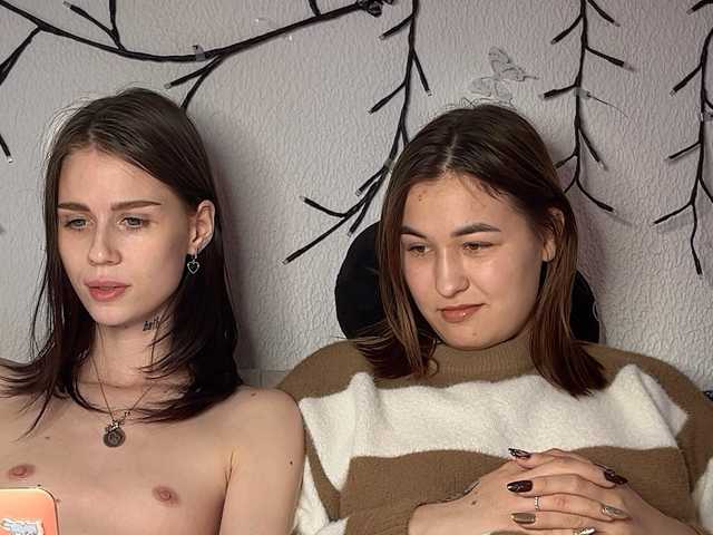 Рунетки: , секс чат бесплатно