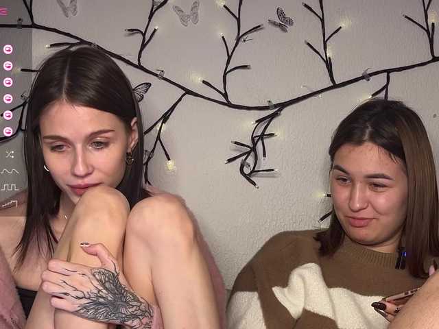 Рунетки: , секс чат бесплатно