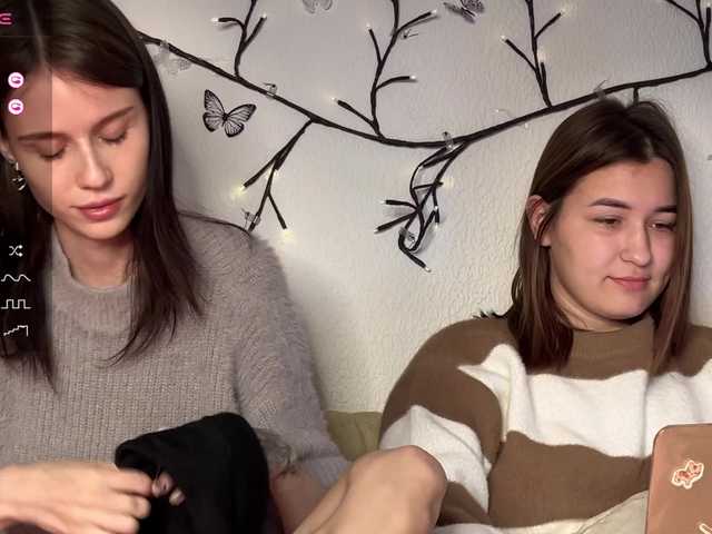 Рунетки: , секс чат бесплатно