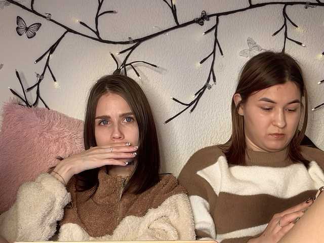 Рунетки: , секс чат бесплатно