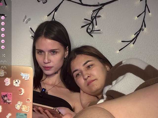 Рунетки: , секс чат бесплатно
