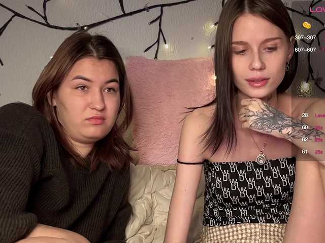Рунетки: , секс чат бесплатно