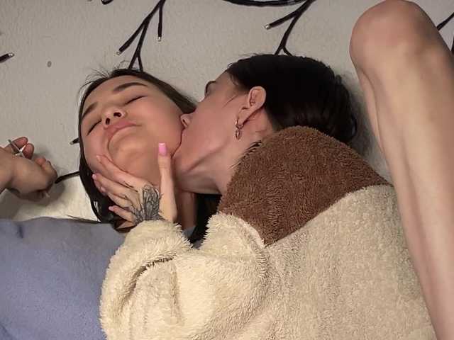 Рунетки: , секс чат бесплатно