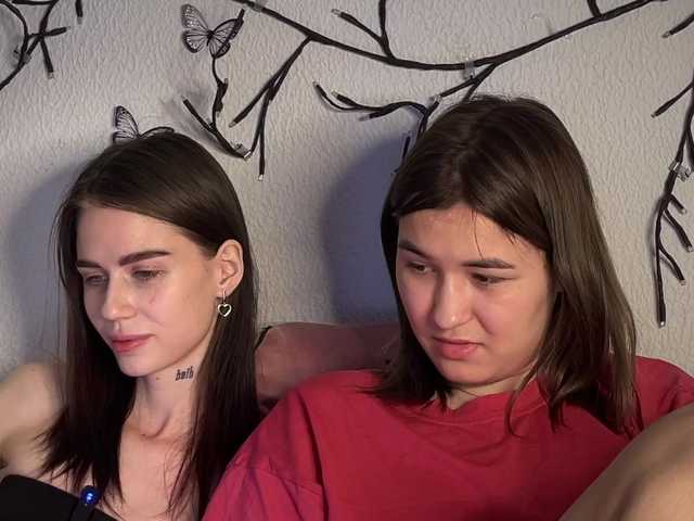 Рунетки: , секс чат бесплатно