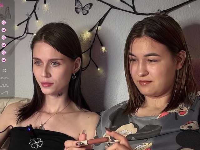 Рунетки: , секс чат бесплатно