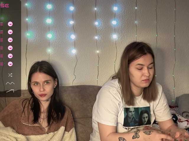 Рунетки: , секс чат бесплатно