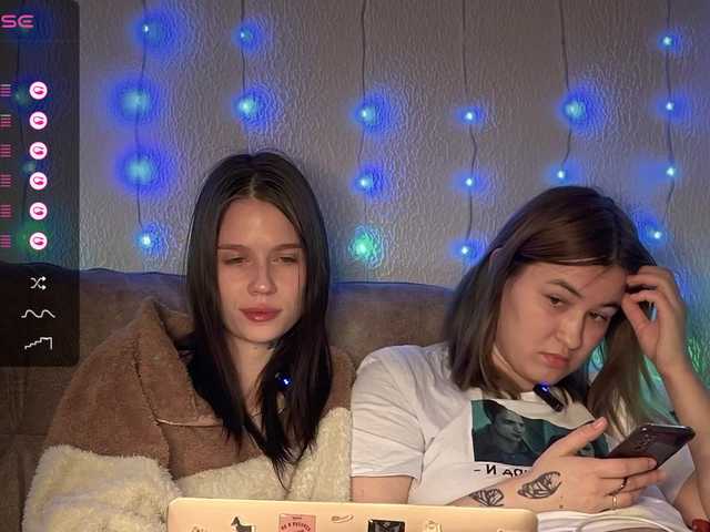 Рунетки: , секс чат бесплатно