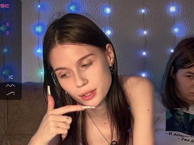 Рунетки: , секс чат бесплатно