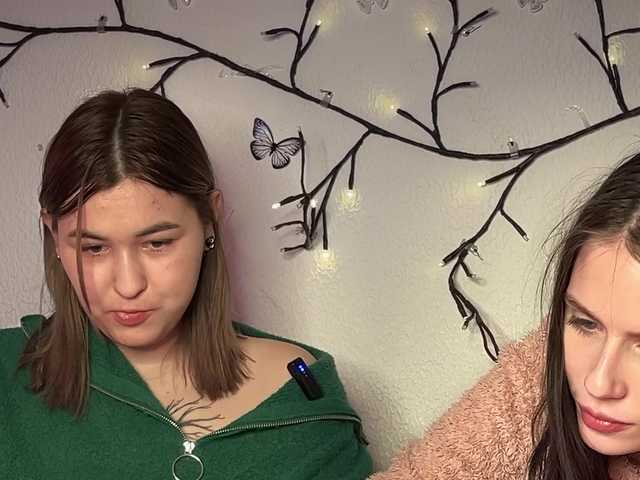 Рунетки: , секс чат бесплатно