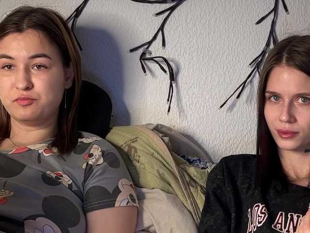 Рунетки: , секс чат бесплатно