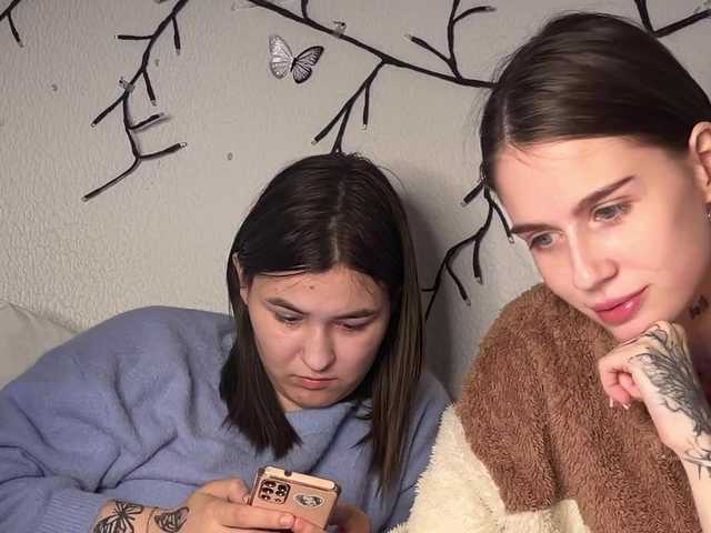 Рунетки: , секс чат бесплатно