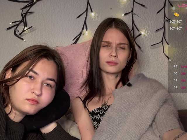 Рунетки: , секс чат бесплатно