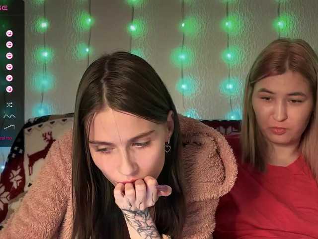 Рунетки: , секс чат бесплатно