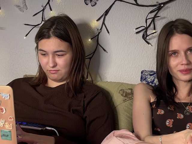 Рунетки: , секс чат бесплатно