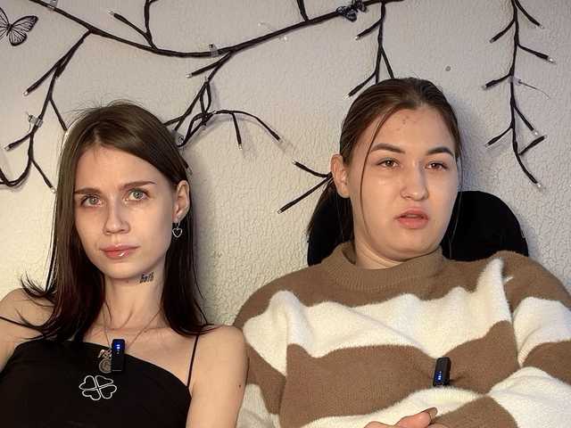 Рунетки: , секс чат бесплатно
