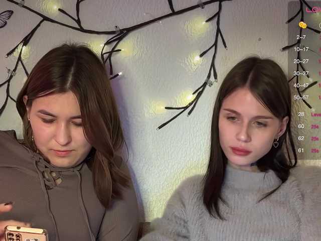Рунетки: , секс чат бесплатно