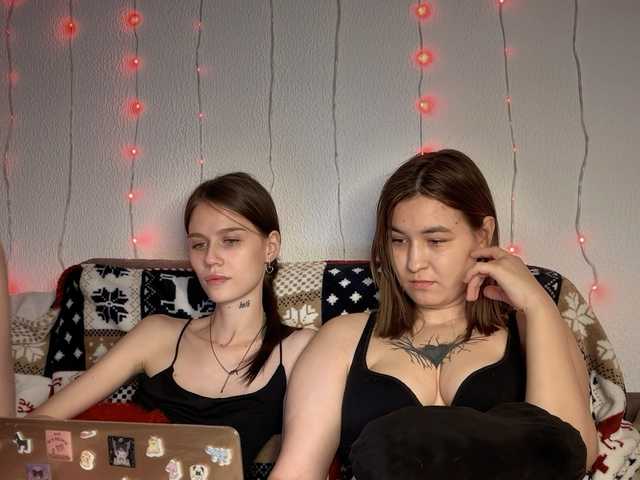 Рунетки: , секс чат бесплатно