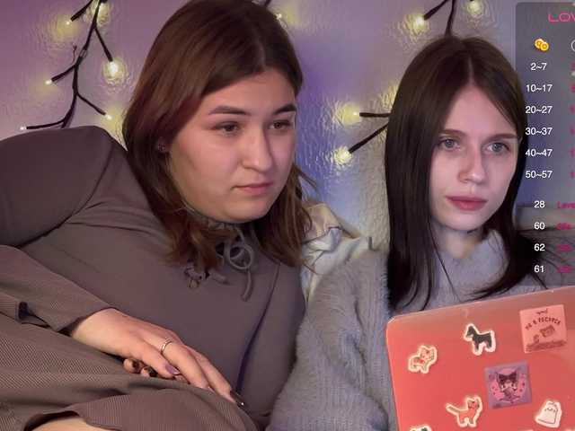 Рунетки: , секс чат бесплатно