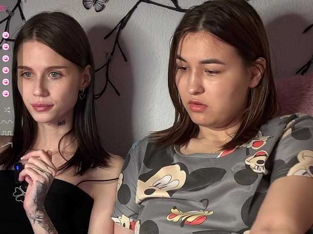 Рунетки: , секс чат бесплатно