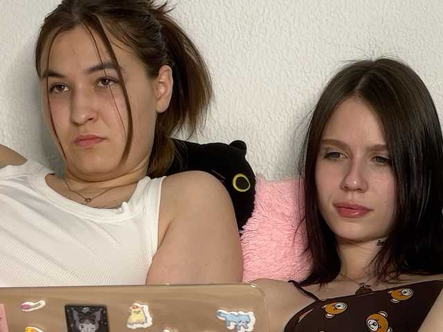 Рунетки: , секс чат бесплатно
