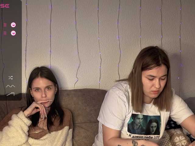 Рунетки: , секс чат бесплатно