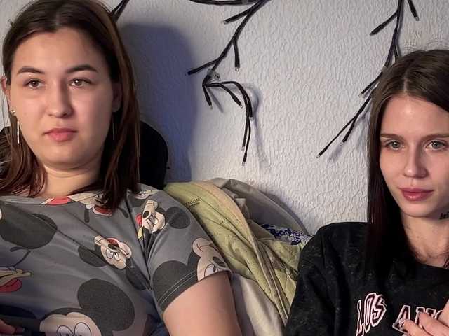 Рунетки: , секс чат бесплатно