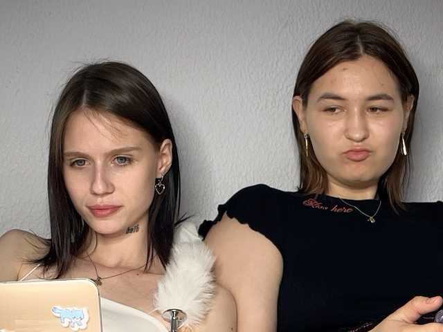 Рунетки: , секс чат бесплатно