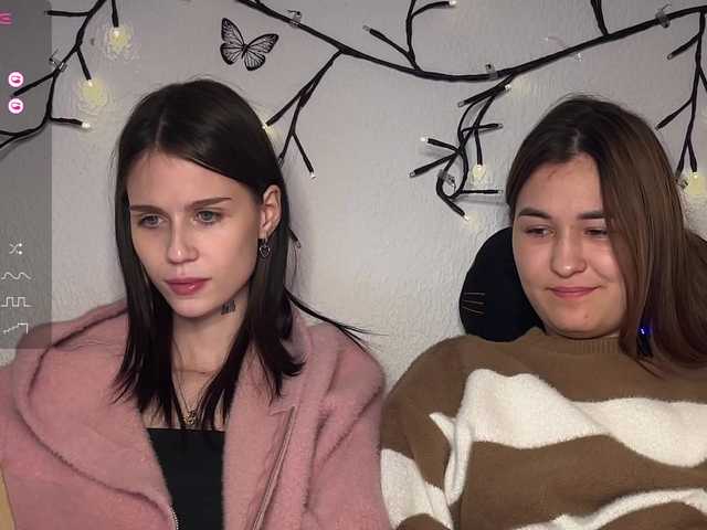 Рунетки: , секс чат бесплатно