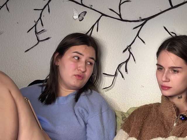 Рунетки: , секс чат бесплатно