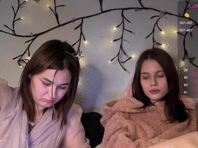 Рунетки: , секс чат бесплатно