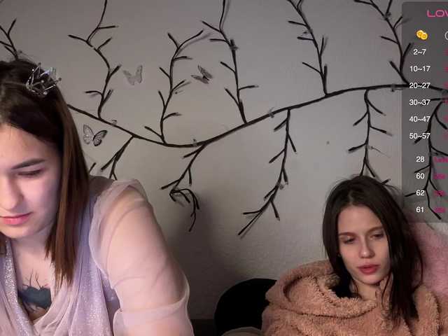 Рунетки: , секс чат бесплатно