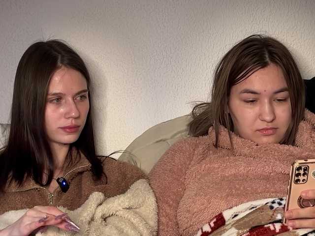 Рунетки: , секс чат бесплатно