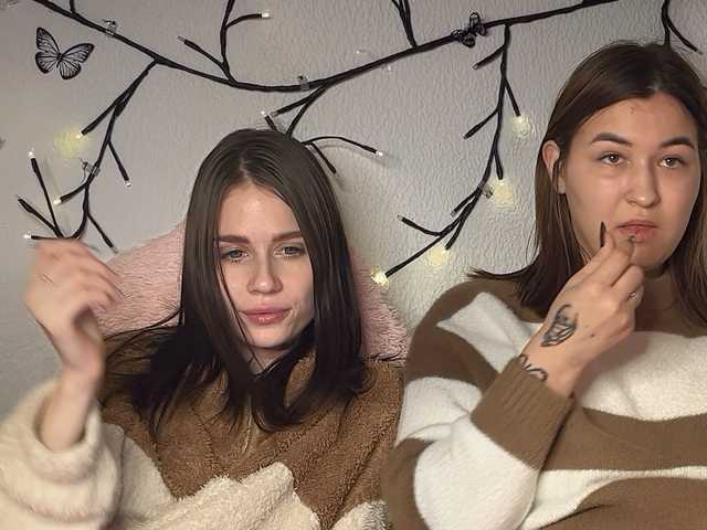 Рунетки: , секс чат бесплатно
