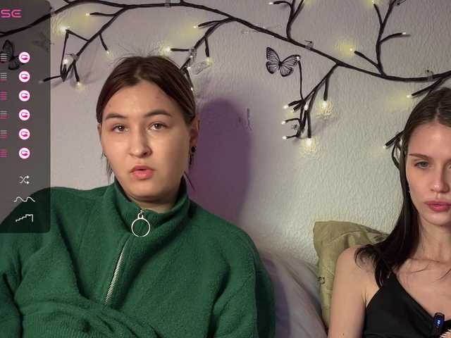 Рунетки: , секс чат бесплатно