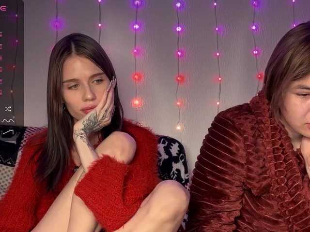 Рунетки: , секс чат бесплатно