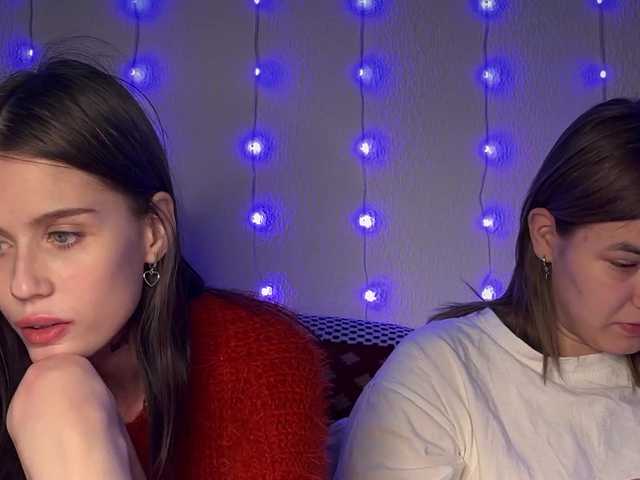 Рунетки: , секс чат бесплатно