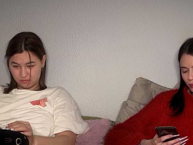 Рунетки: , секс чат бесплатно