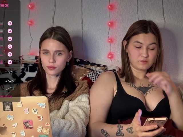 Рунетки: , секс чат бесплатно