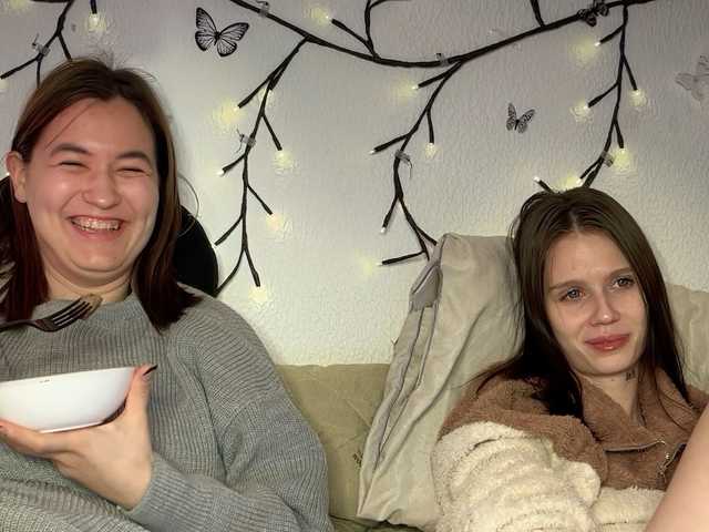 Рунетки: , секс чат бесплатно