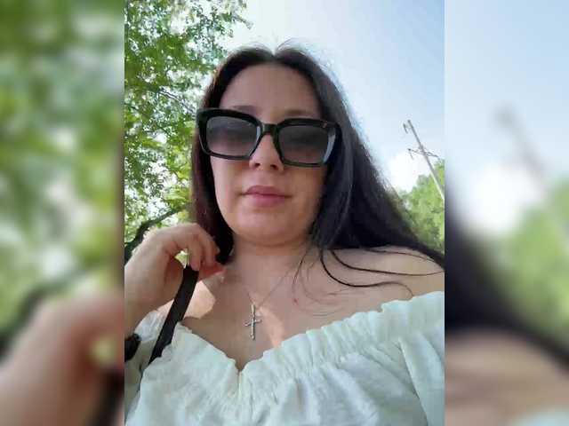 Рунетки: , секс чат бесплатно