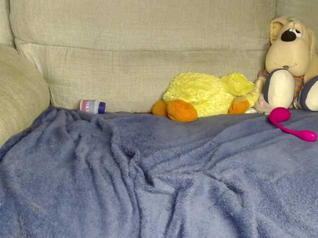 Raycatt1 webcam