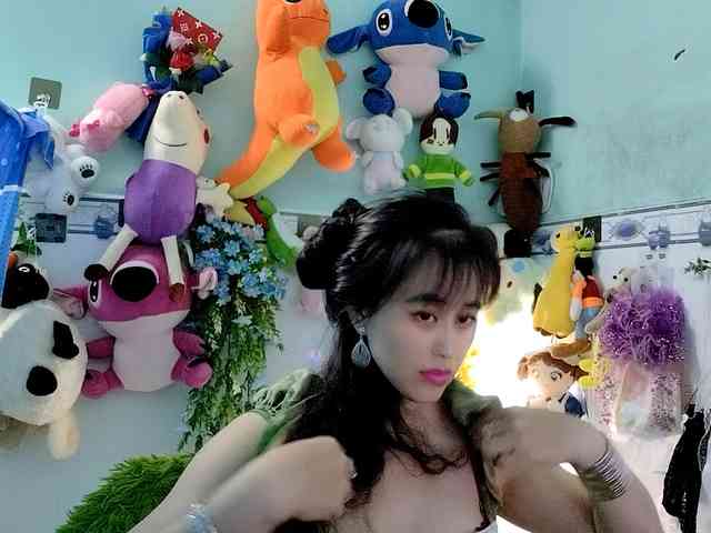 Youngsee69 webcam