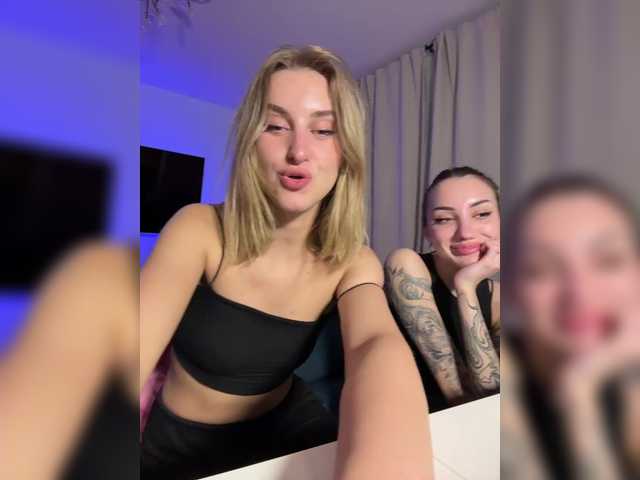 Рунетки: , секс чат бесплатно
