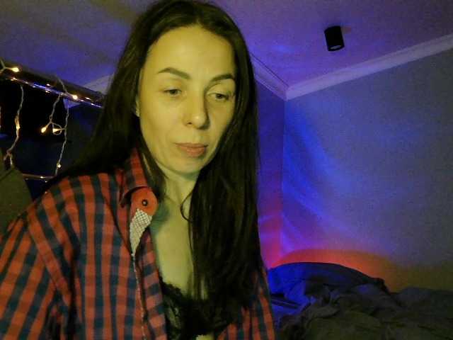 Рунетки: , секс чат бесплатно