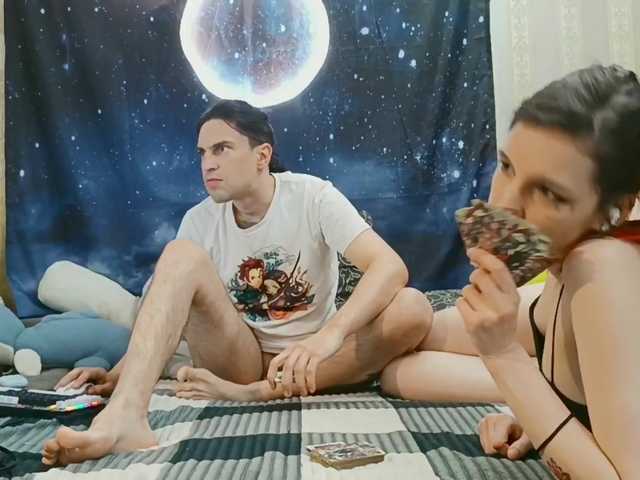 Рунетки: , секс чат бесплатно