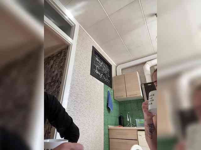 SABENY webcam