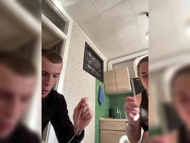 SABENY webcam