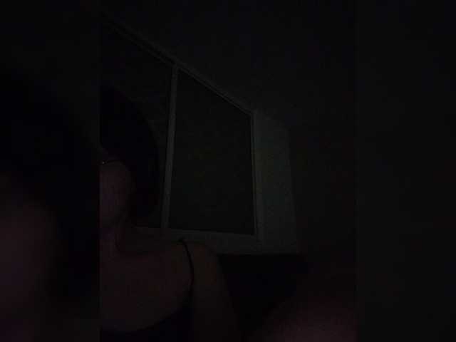 VaniVanila webcam