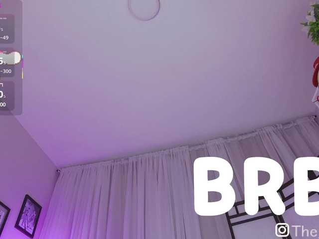 VaniVanila webcam